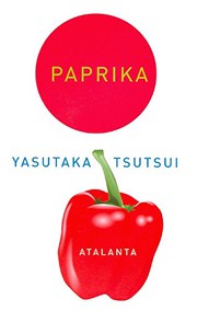Paprika by Yasutaka Tsutsui