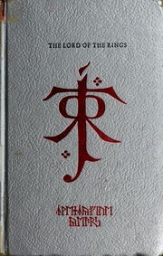 The Return of the King by J.R.R. Tolkien