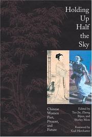 Holding up half the sky by Jie Tao