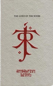 The Two Towers by J.R.R. Tolkien
