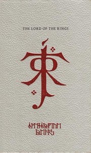 The Fellowship of the Ring by J.R.R. Tolkien